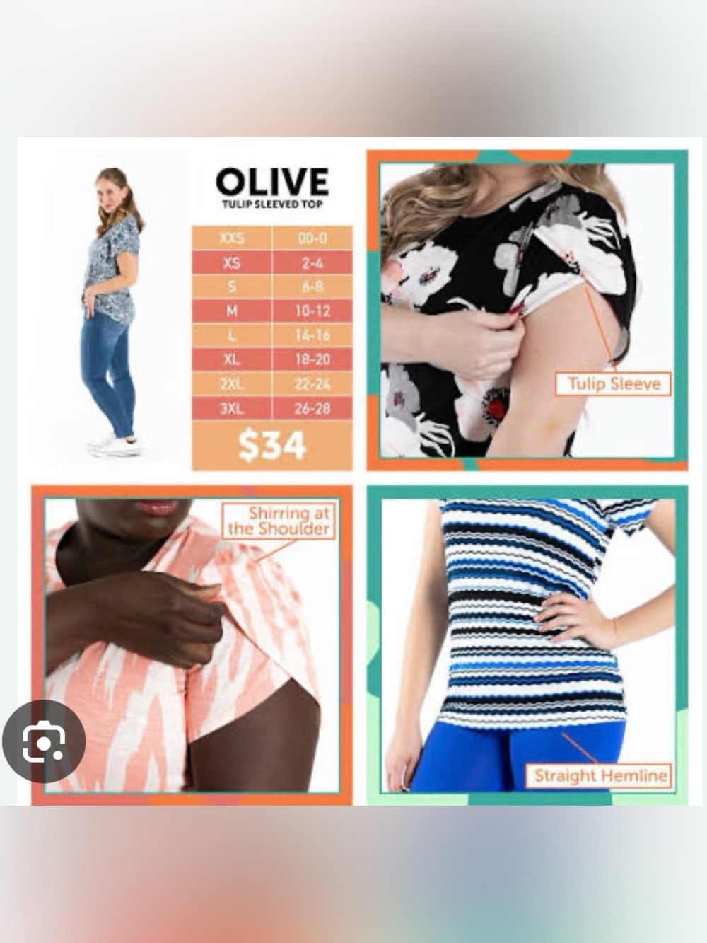 Lularoe OliveCream Leopard Print Flutter Sleeve Top - Picture 3 of 3